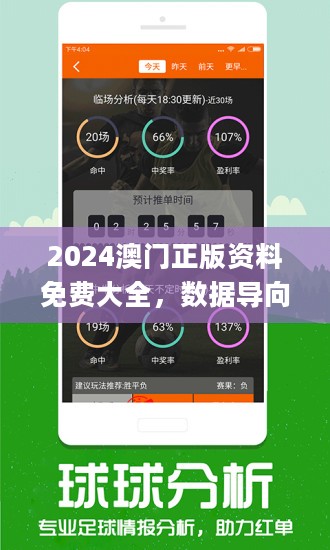 第208页