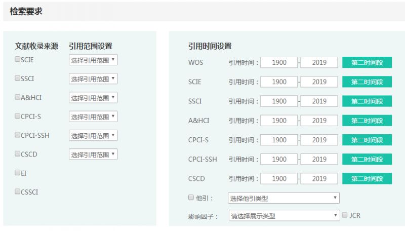 49图库图片+资料,平衡实施策略_tool32.758