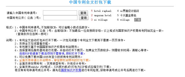 新奥门特免费资料大全凯旋门,全面数据策略实施_进阶版84.341