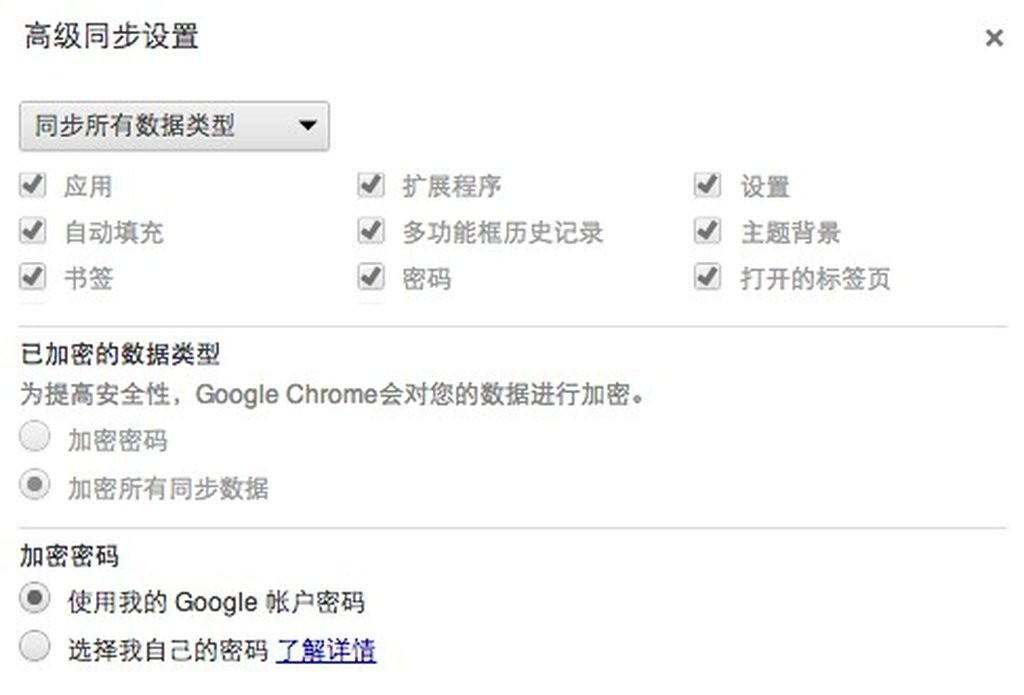 澳800图库,专家分析解释定义_ChromeOS99.102