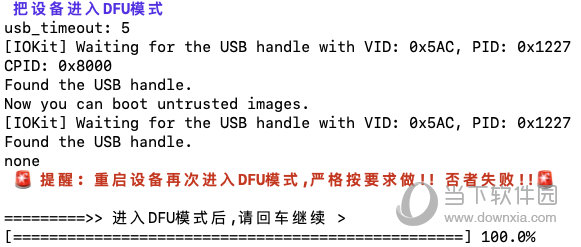 新澳门今晚必开一肖一特,结构化推进计划评估_苹果款42.256