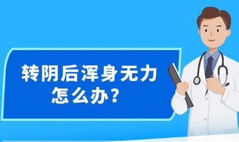 新澳最精准免费资料,诠释评估说明_Console83.74