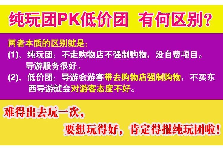 新澳天天彩免费资料2024老,高速响应方案设计_ChromeOS28.942