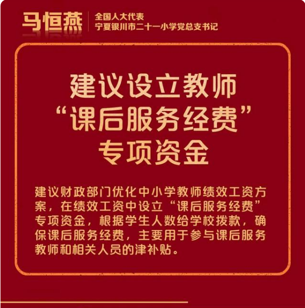 澳门一码一肖一特一中管家婆,正确解答落实_豪华版180.300