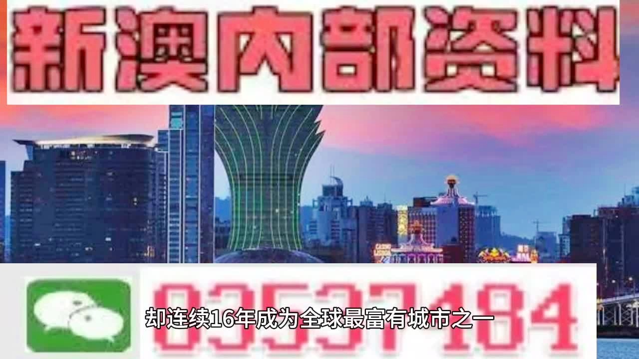 2024年新澳开奖结果查询,深入设计执行方案_桌面款82.333