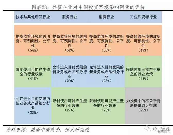 新奥门特免费资料大全管家婆,实地数据评估设计_AP60.727