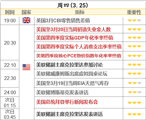 澳门最精准正最精准龙门,结构化计划评估_纪念版92.158