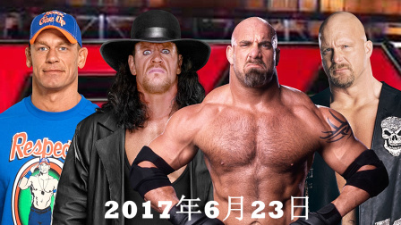 最新WWE狂野角斗士，力量与荣耀的巅峰对决