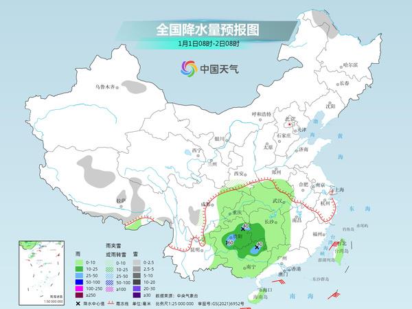 望都天气预报及气象分析最新报告