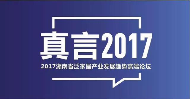 新浪独家报道，前沿科技与社会发展的交汇点探索